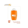 Yağlı Ciltler için Ultra Fluid Güneş Kremi SPF 50, 50 ml