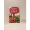 Yankılı Kayalar - Ahmet Yılmaz Boyunağa