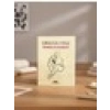 Yapı Kredi Yayınları Sevdaya Mı Tutuldum? Orhan Veli - Yapı Kredi Kültür Sanat Yayıncılık Normal Boy Cilt Durumu