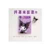Yapışkan Notlar - Kuromi Temalı Sticker Kitapçığı