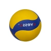 Yapıştırma Voleybol Topu, Avessa VLB-4000 Modeli