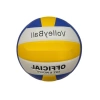 Yapıştırmalı Voleybol Topu - 260 GR