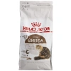 Yaşlı Kedi Maması - 12 Yaş Üzeri - 2 Kg