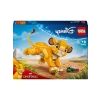Yavru Aslan Kral Simba Yapım Seti - 6 Yaş ve Üzeri için