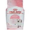 Yavru Kedi İçin Kuru Mama 4 Kg