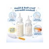 Yavru Kedi ve Köpekler İçin 120 ml Biberon Seti