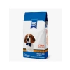 Yavru Köpek Maması - Kuzulu, 3 Kg