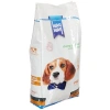 Yavru Köpek Maması - Kuzulu, 3 Kg