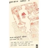 Yazarın Odası - 2