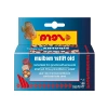 Yeni Su Arıtma Yöntemi, 35 g, Yüksek Performanslı Filtre