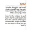 Yerli Havuç Tohumu, 1000 Adet Paket ile Tarıma Uygun