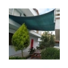 Yeşil Gölgelik File, %95 Gölgeleme, 1.5 m x 4 m Ölçü