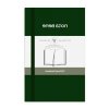 Yeşil Sert Kapak Defter 9x14 cm Nota Bene Klasik Tasarım