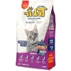 Yetişkin Kedi Maması, Gurme, 10+2 KG
