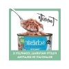 Yetişkin Kediler için Ton Balıklı Konserve Mama - 85 Gr