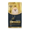 Yetişkin Pomeranian Köpek Maması, 2 Kg