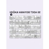 Yetişkinler İçin Mimari Mandala Boyama Kitabı - 150 Gr Kağıt Kalitesi