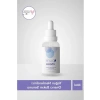 Yoğun Nemlendirici Bakım Serumu 30 ml - Pürüzsüz Cilt