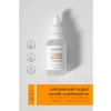 Yoğun Nemlendirici C Vitamini Serum 30 ml