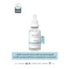 Yoğun Nemlendirici Cilt Bakım Serumu 30 ml - Hyaluronik Asit ve B5