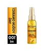 Yoğun Onarıcı Saç Bakım Yağı, 10 ml, E Vitamini İçerir