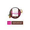 Yoğun Saç Bakım Maskesi - Argan Yağı & Keratin, 230 ml