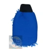 Yüksek Kaliteli Mikrofiber Araç Yıkama Eldiveni - Mavi