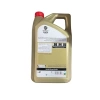 Yüksek Performanslı 0W-20 V Motor Yağı 5 Litre