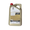 Yüksek Performanslı Motor Yağı - 0W-20 LL IV 5 Litre