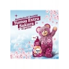 Yumoş Extra Konsantre Çamaşır Yumuşatıcı Sakura 1008 ml 42 Yıkama