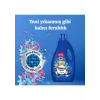 Yumoş Extra Konsantre Çamaşır Yumuşatıcısı Lilyum 2520ML