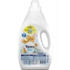 Yumoş Yumuşatıcı Hassas Ciltler İçin 3000 ml