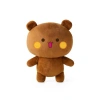 Yumuşak Pelüş Ayıcık - Dudu Bubu (25 cm)
