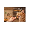 Yumuşak ve Çiğnenebilir Kedi Atıştırmalığı - Spagetti Ödül