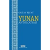 Yunan Antologyası - Oktay Rifat