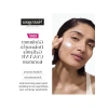 Yüz Güneş Koruyucu, SPF 50, Ultra Sheer, 50 ml