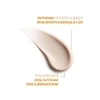 Yüz Güneş Kremi, SPF 50+, 50 ml