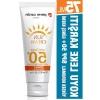Yüz Güneş Kremi, SPF 50, 75 ml, Normal ve Kuru Ciltler İçin