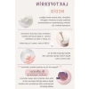 Yüz Kremi, Cilt Bariyeri Oluşturan 50 ml Etkili Formül