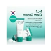 Yüz Kreminin 100 ml Boyutunda Panthenol İçeren Formülü