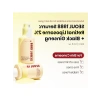 Yüz Serumu 30 ml - Cilt Bakımı İçin Etkili Formül
