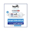 Yüzey Temizlik Havlusu Mendili, 6x100 Yaprak, Katkılı