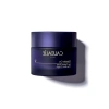 Zengin Nemlendirici Krem 50 ml
