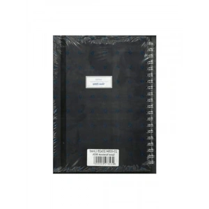 0094 Notes 20x28cm Spiralli Sert Kapak 90gr. 96yp. Çizgili Defter