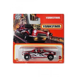 1:64 Ölçekli Tekli Araç - Push N Puller Modeli