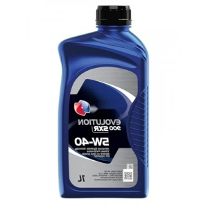 1 Litre 5W40 Motor Yağı - Yüksek Performans