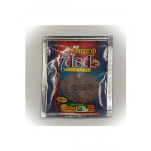 10 Gr Pro Multi Colour Yavru Balık Yemi, 5li Paket