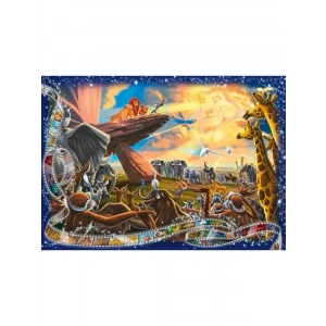 1000 Parçalı Aslan Kral Temalı Eğlenceli Puzzle