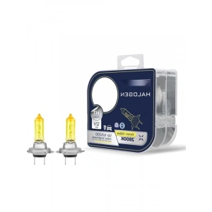 12 Volt 55W H7 Sıcak Sarı Ampül - 2800K