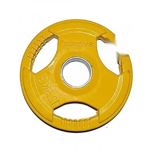 12,5 kg Olimpik Kauçuk Plaka ile Güçlenin